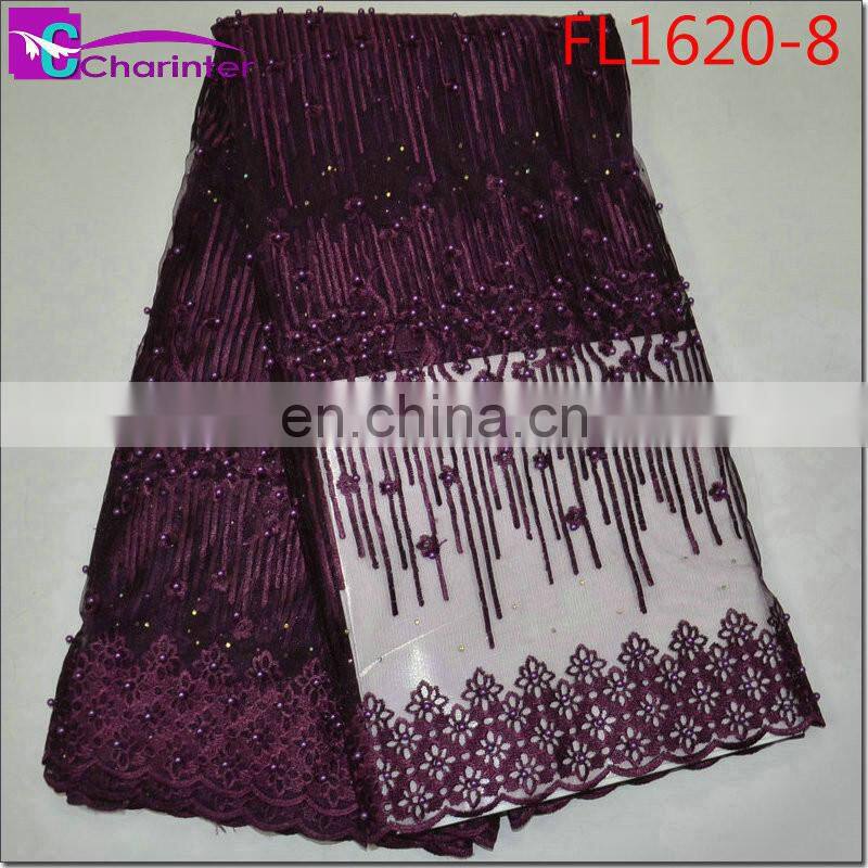 hot sale african tulle lace fabrics FL1620