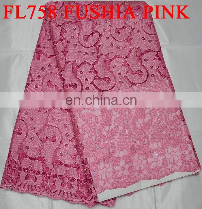High quality cord lace african lace FL758 fuchsia pink
