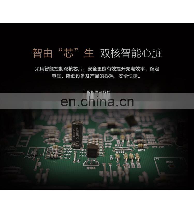 4 USB charging station for iPhone iPad high speed charger