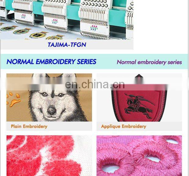 Chenille embroidered patch