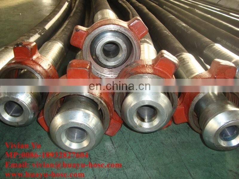 hebei province vibrator hose rotary drilling high pressure drilling hose