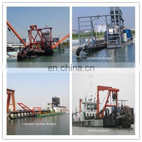 Sand Transportation Ship Capacity 300ton For Sale China