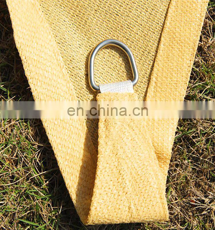 Triangle garden beige color sun shade sail