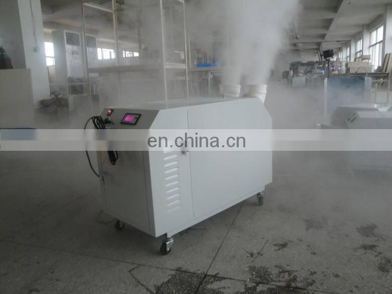 12kg big portable industrial humidifier equipment with wheels CE verified