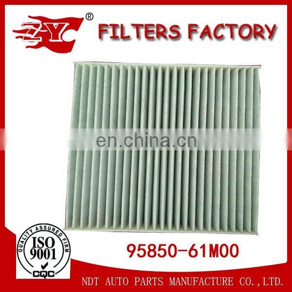 IMPREZA CARBON CABIN AIR FILTER 95850-61M00/72880-FE000/CUK2145