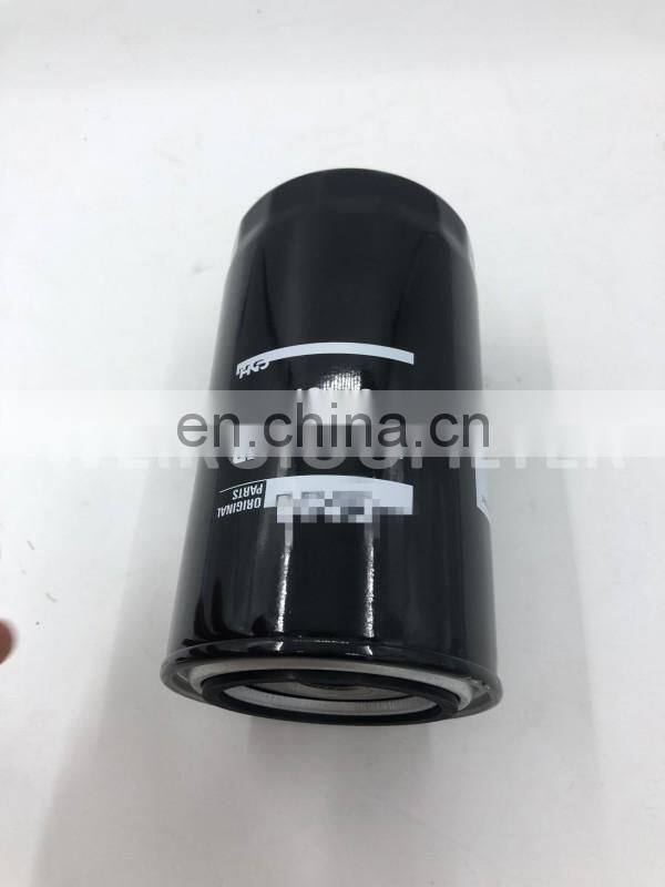 fuel filter for Heavy duty truck 84167233