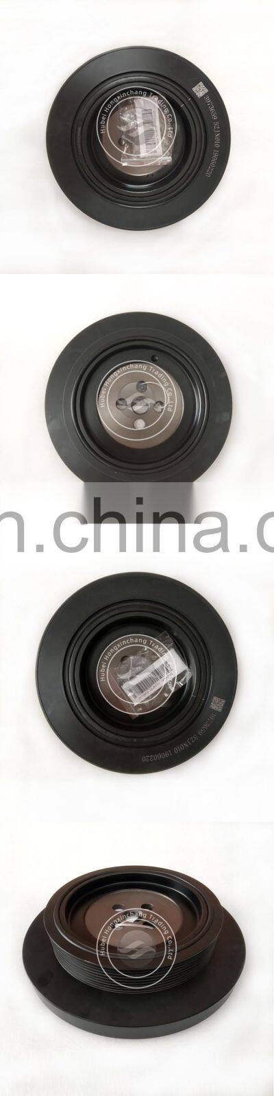 Genuine 6BT 6BT5.9 Diesel Engine Parts Viscous Vibration Damper 3973659