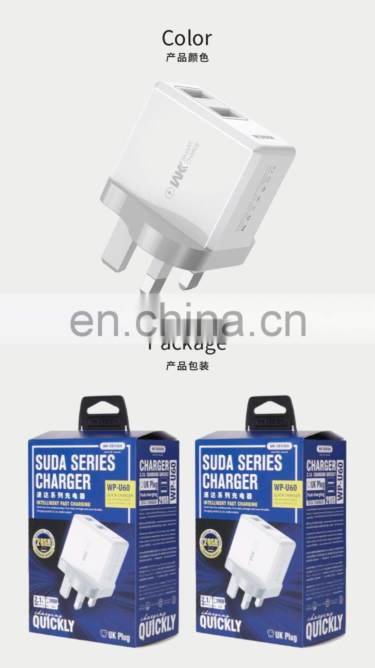 Universal UK Socket Standard 2.1A Dual USB Port Phone Tablet Travel Power Adapter