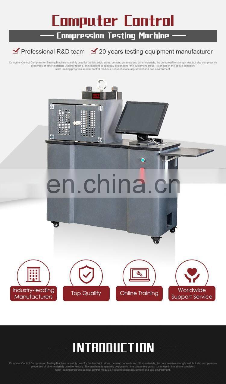 YES-100 100kN 200kN 300kN Digital Display Brick And Cement Compression Testing Machine