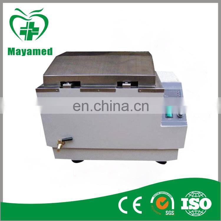 MY-B131 Universal Blood Plasma Thawer Machine , Blood Thawing Machine
