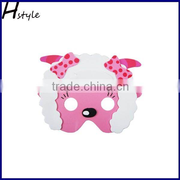 EVA Funny Cartoon Children Party Animal Mask