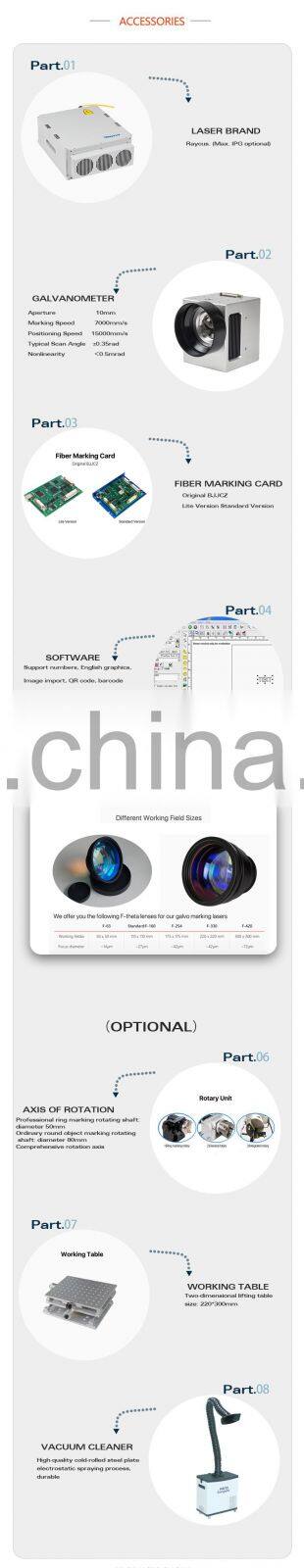 3 Years Warranty 20W 30W 50W 100W Enclosed Fiber Laser Marking And Printing Machine