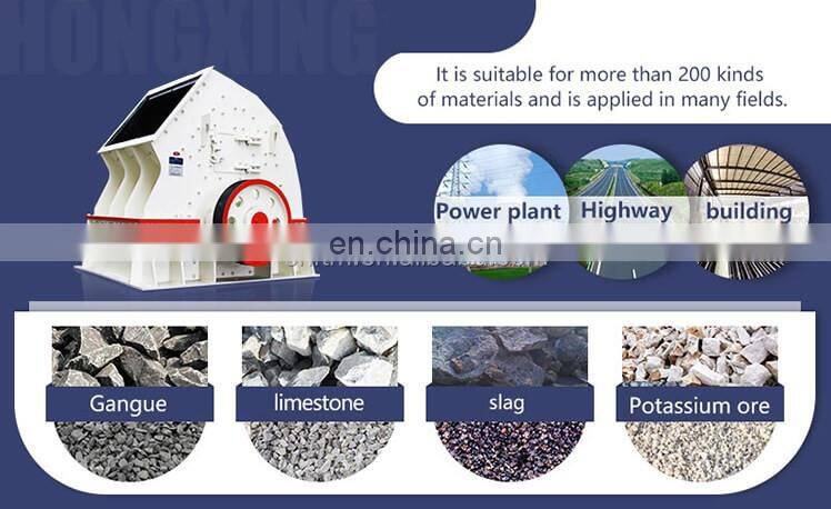 Coal gangue gypsum limestone heavy hammer crusher
