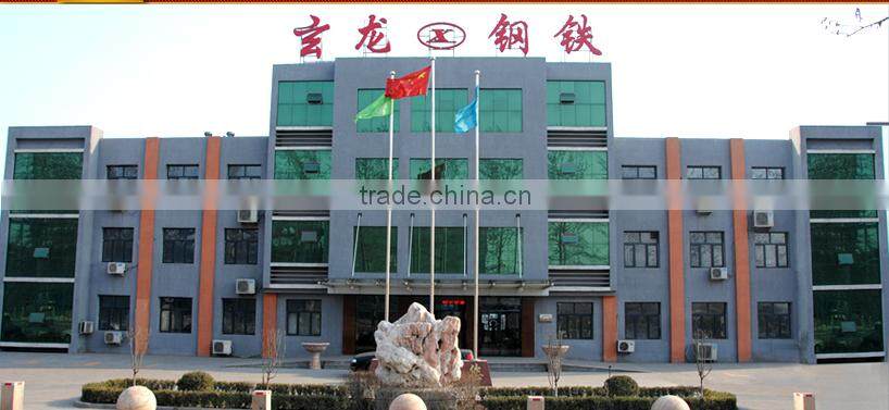 High Quality Angle Iron