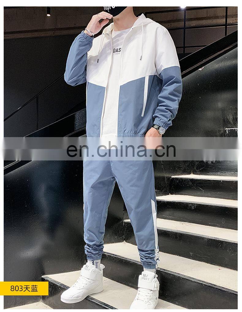 Wholesale 2-pieces men's plus size big and tall sports and leisure sports sets jogging suit custom men's suit