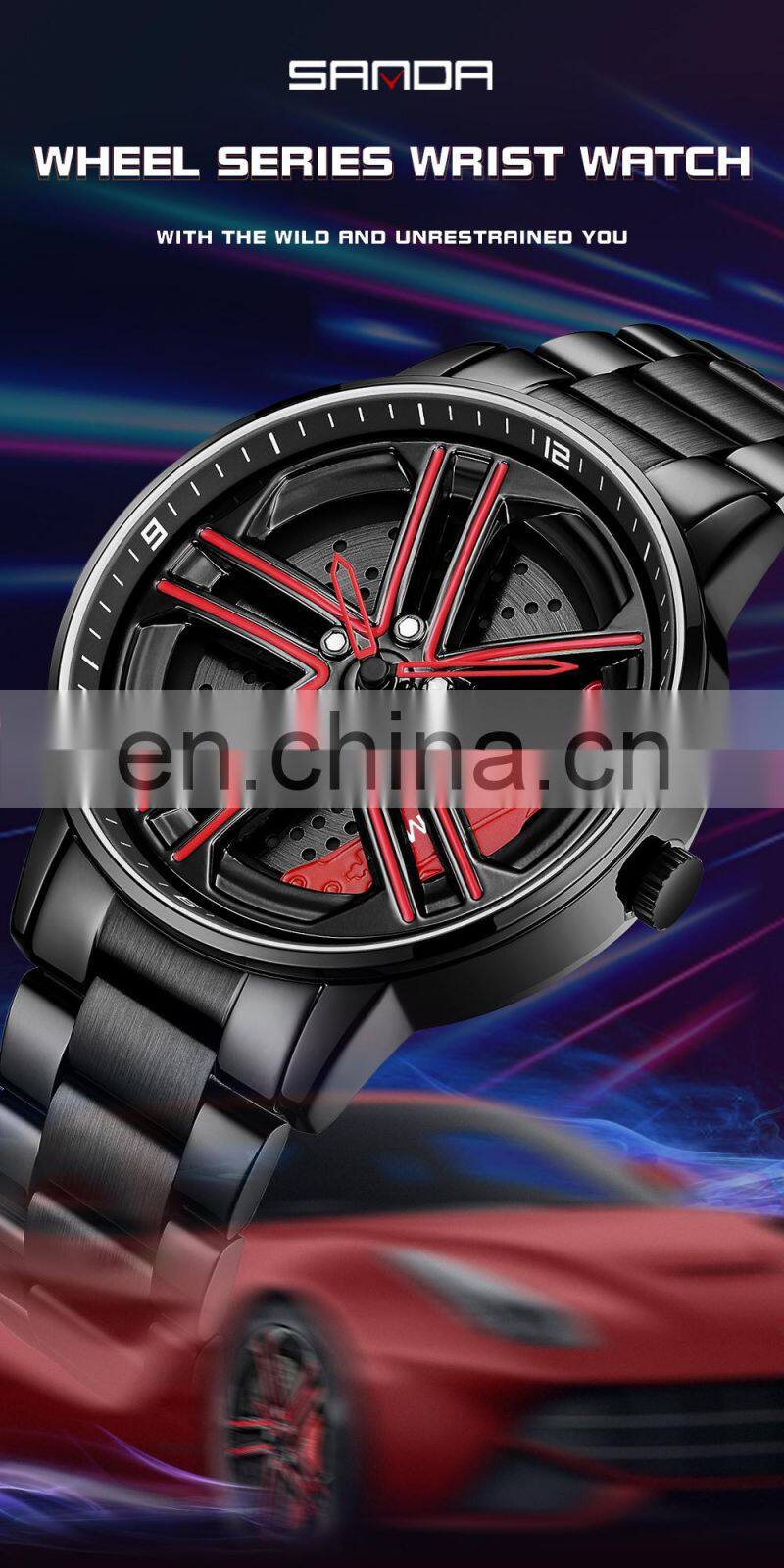 SANDA P1090 Military Brand Quartz Wristwatches Men's Watches Luxury Fashion Casual Wheel Series Dial Watch