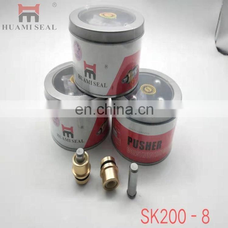 SK200-8 SK210-8 Walking pusher Joystick Pusher