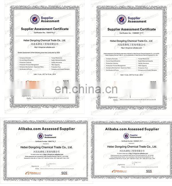 Frp Electrical Electric Distribution Fiberglass Meter Box