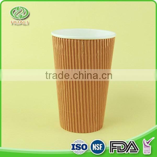 custom printed ripple wall paper coffee cup