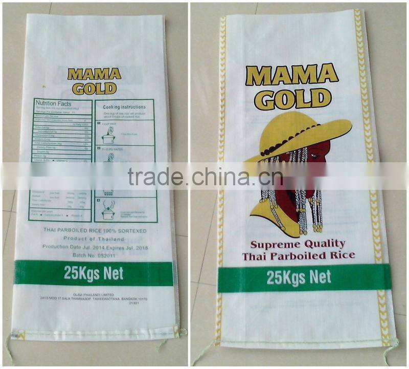 Good plastic rice packaging bag 50kg bag of rice 50kg pp rice bag with ce certificate