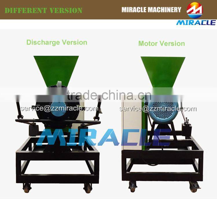 Chicken farm application dung separating machine price, dung liquid separator