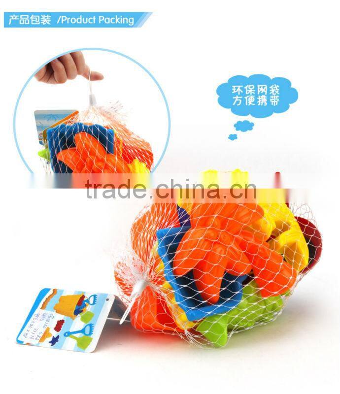 Wholesale Beach Toys Beach Sand Molds Kids Toys 10 PCS/Set