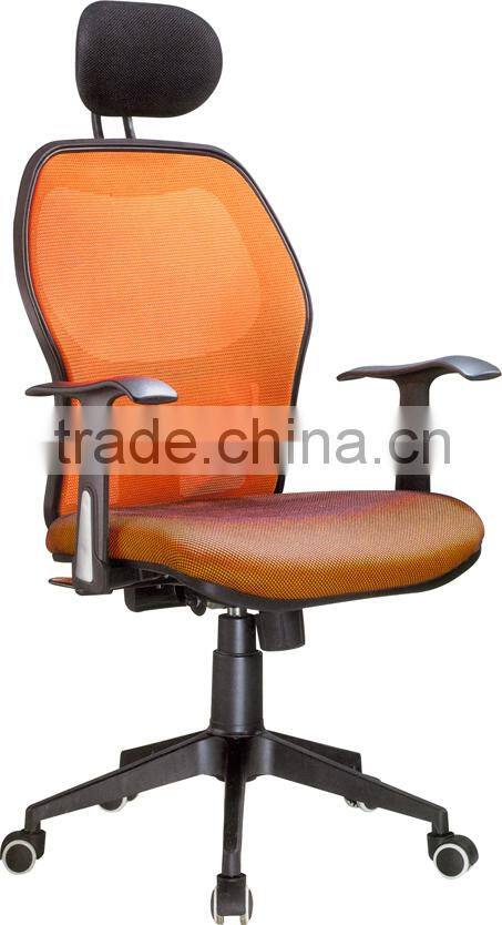 boss mesh visitor chair H-M06-OR