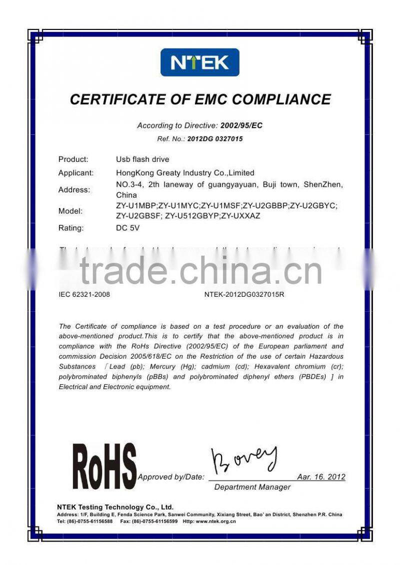 Usb flash drive manufacturer ZYHT cheap promotional gift pendrive 2GB 4GB