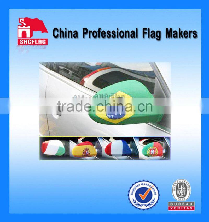 24x30cm auto side mirror cover for advertising items