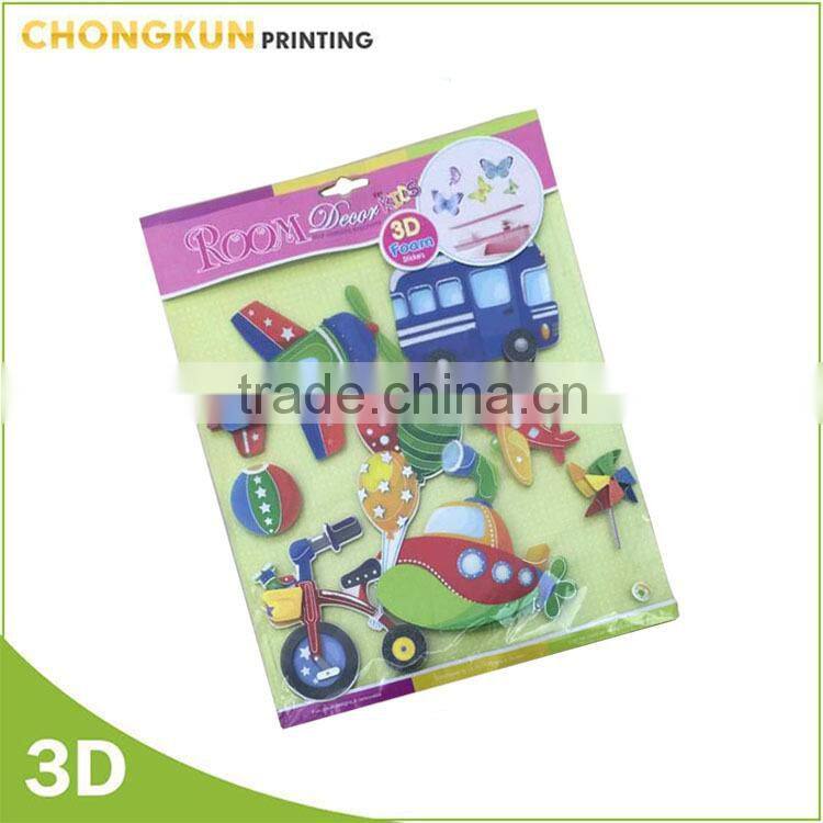 Funny 3D effect printing PP/PET3d lenticular plastic sticker