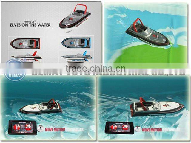 (230185) 3CH Android System Control Fight Tank Android Toy