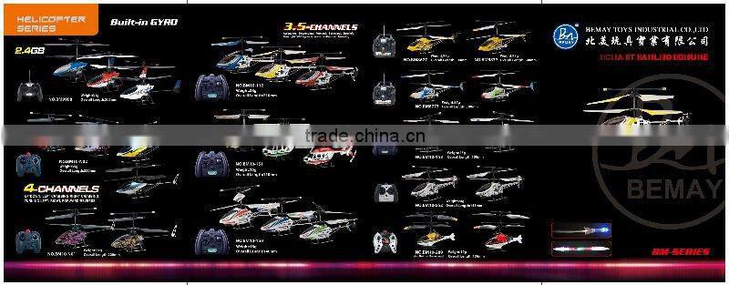 3CH RC Mini helicopter with gyro