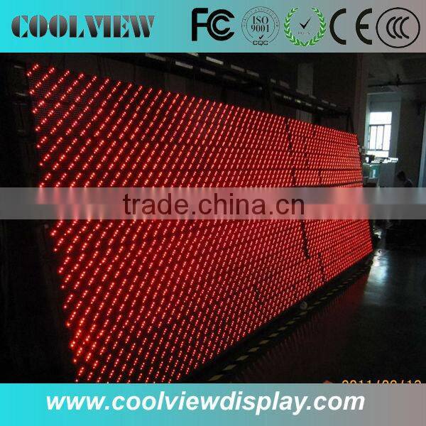 10000 dots dengsity waterproof p10 red led display module
