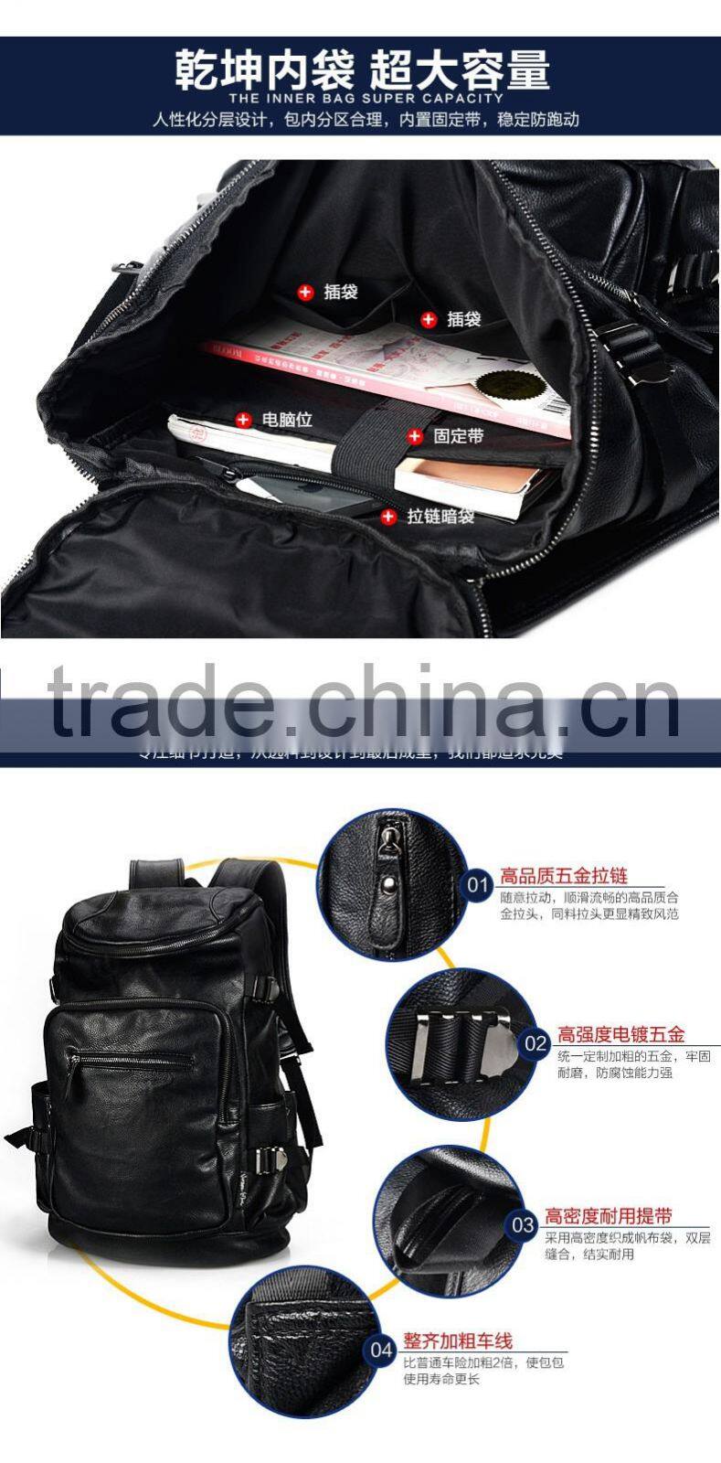 2015 hot sale outdoor fashion leather backpack bag custom laptop backpack