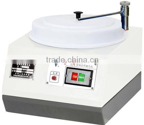 PG-1A Metallurgical Polisher