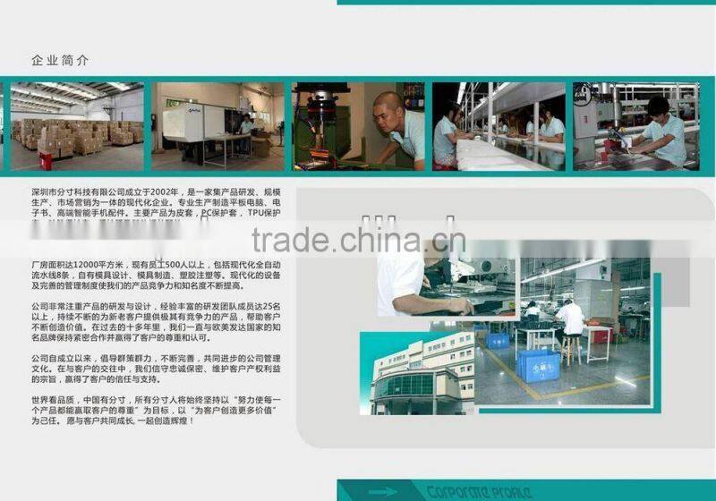 2016 Premium PU Leather Flip case for Huawei M2 10.1 inch Youth version