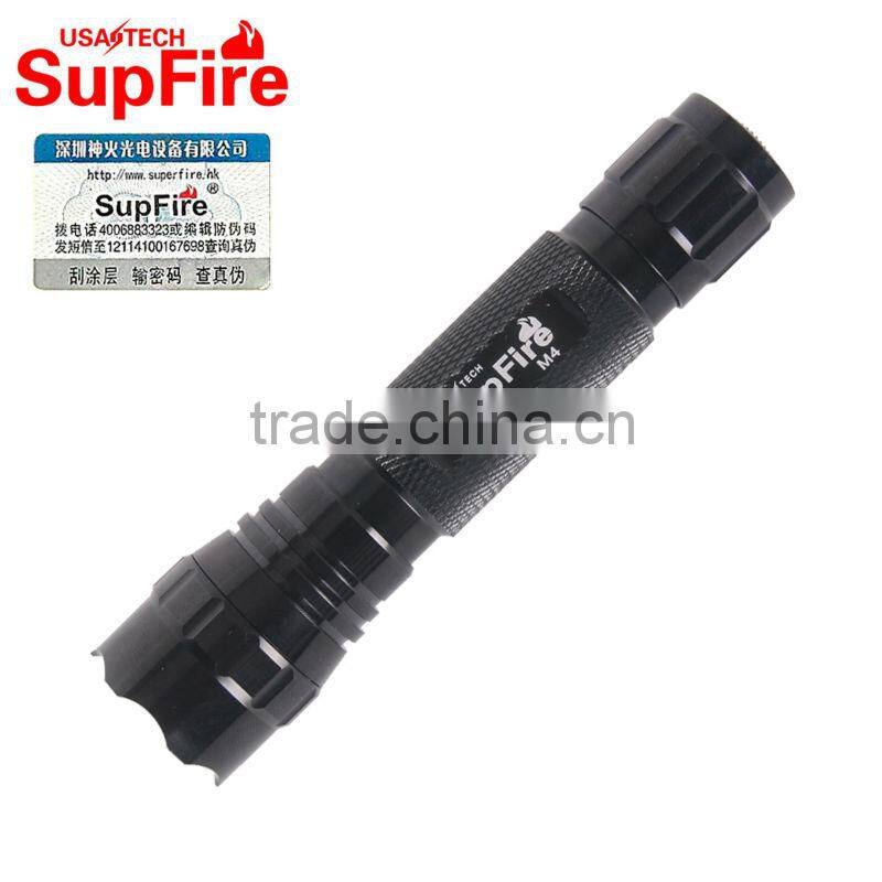 SupFire M4 long-range led searchlight