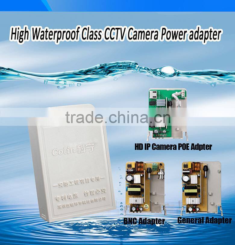 Multifunctional 12v 1a australian ac plug cctv power adapter for wholesales