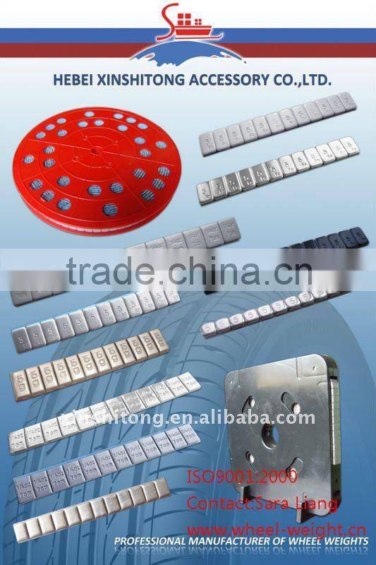 Zinc weight die casting