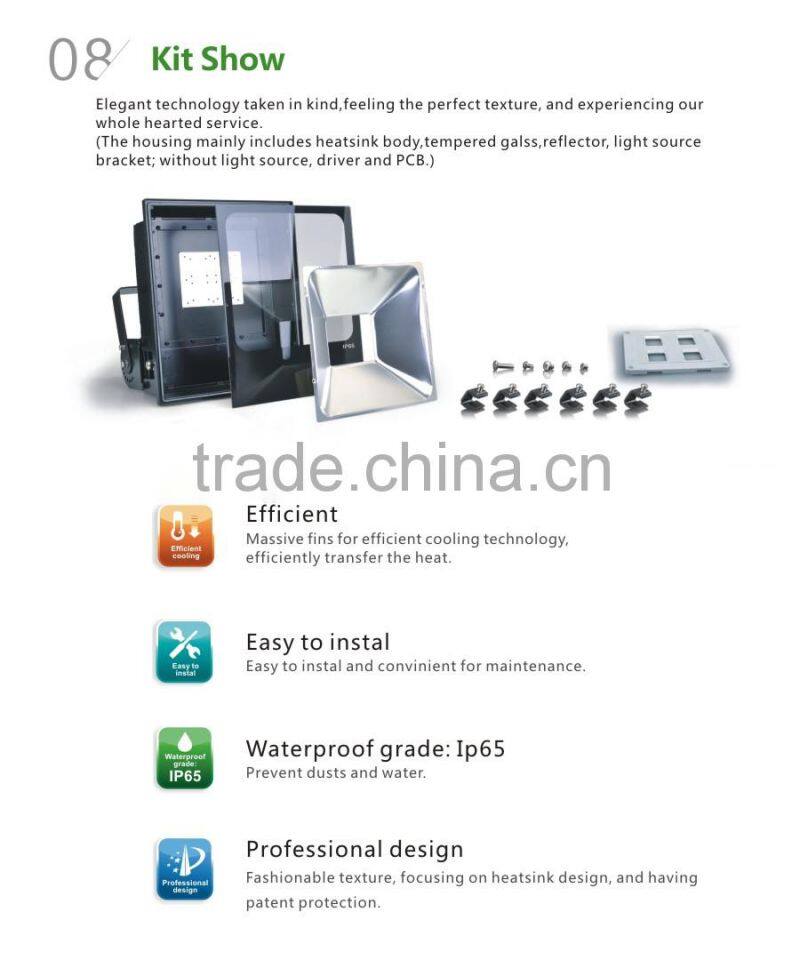 120W LED flood light