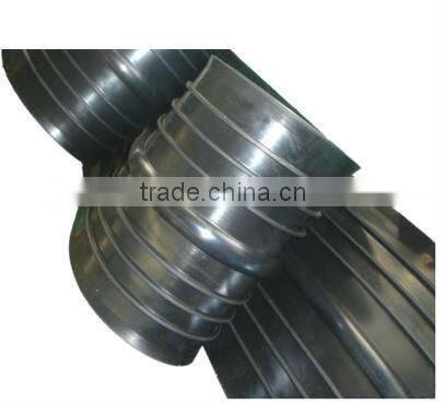 Elastic Rubber Water Stop Tape