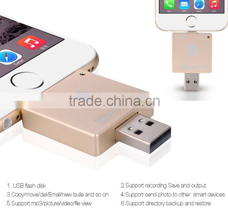 Popular USB flash disk for iphone aluminium alloy cases