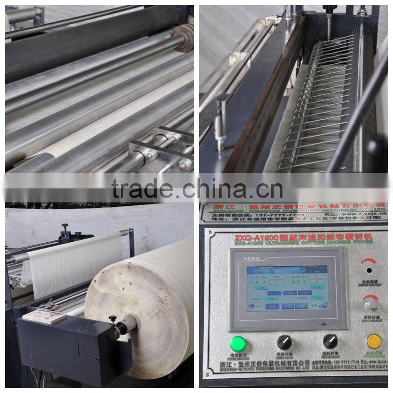 hot sale Non-woven fabric ultrasonic cross cutting machine