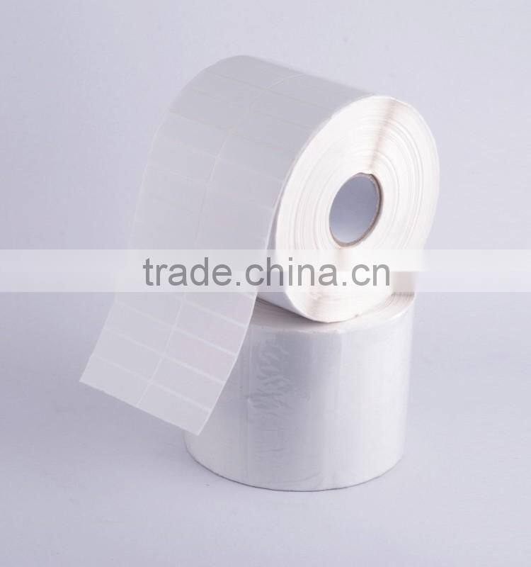 printing customized paper