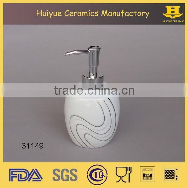 ceramic bathrrom accessories set