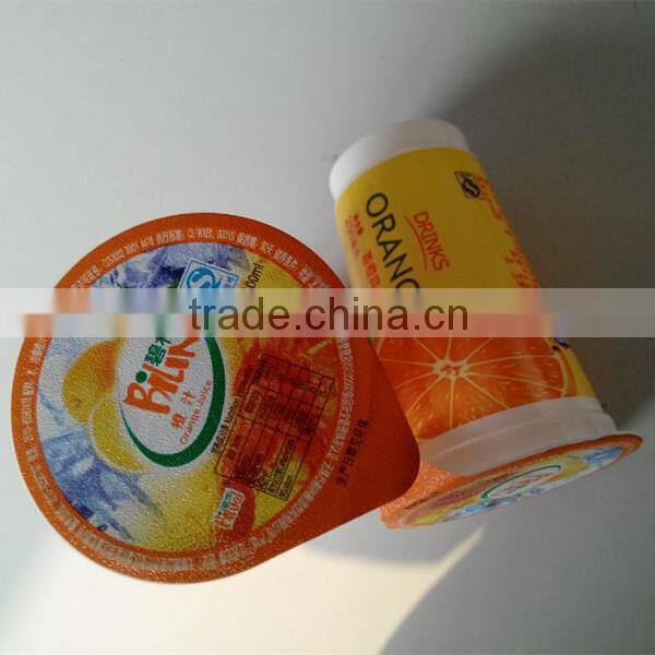disposable PP cup for juice