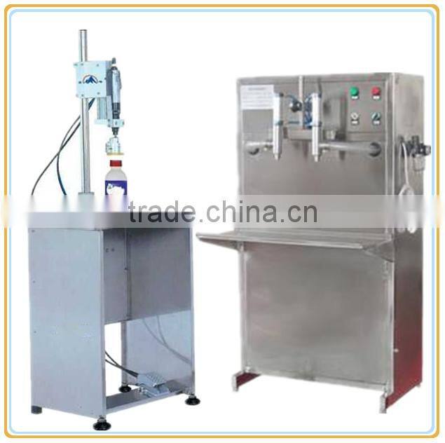 industrial small bottle filling machine, Automatic powder filling machine