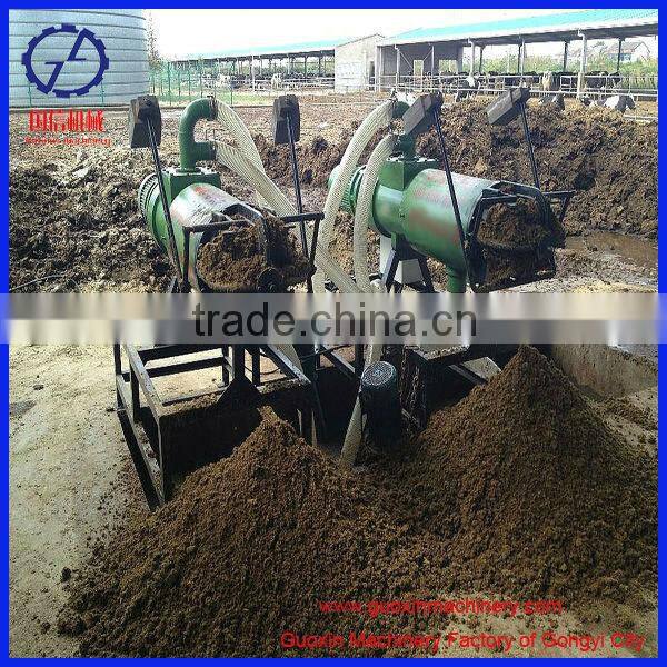 large capacity high grade dung dewater machine