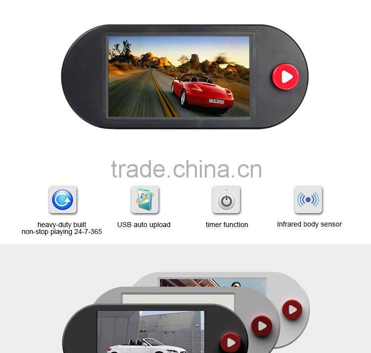 Flintstone 9 inch wall mount LCD advertising retail battery powered promotion screen,battery powered LCD video monitor