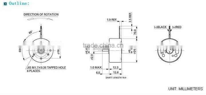 5V 24.4mm Small DC Vibration Motor for Entertainment Appliance,PSP game pads RF-300CA